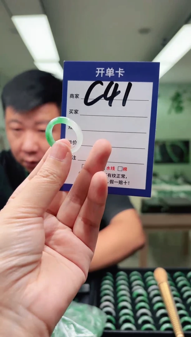 未镶嵌石英质玉戒圈20