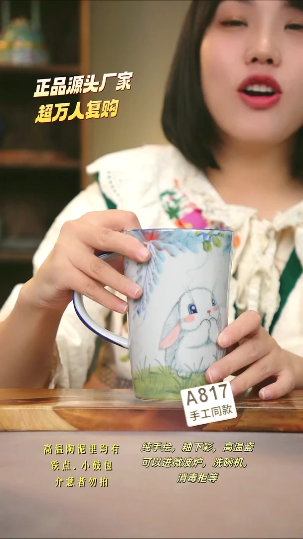 A817新十二器瓷器加****a新十二器瓷器