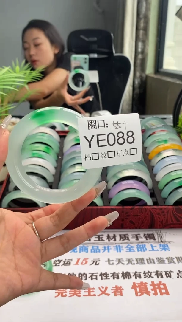 打****瓜文玩链接一物一拍以截图为准YE088