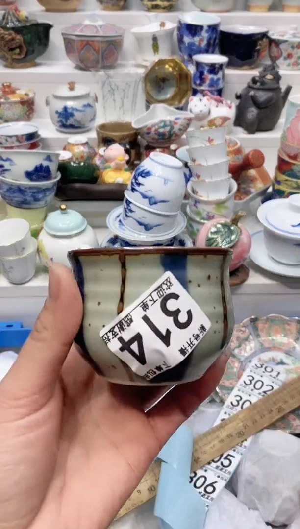 【闪购商品】闪购名称 【闪购商品】