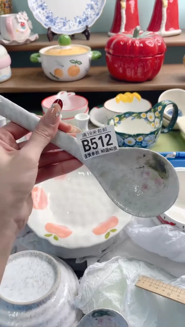 陶瓷?****?XB512*******