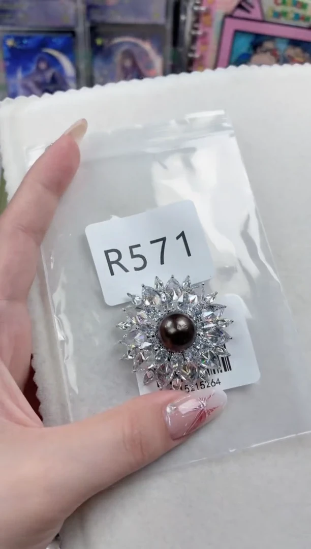 未镶嵌胸针海水珍珠R571