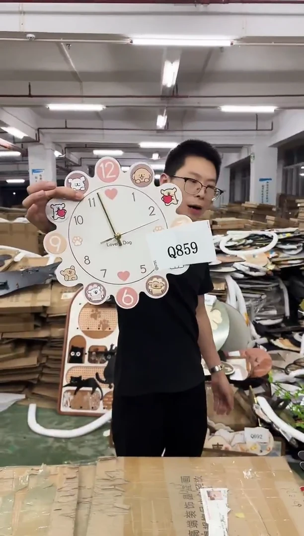 横款果果微瑕孤品闪购Q859