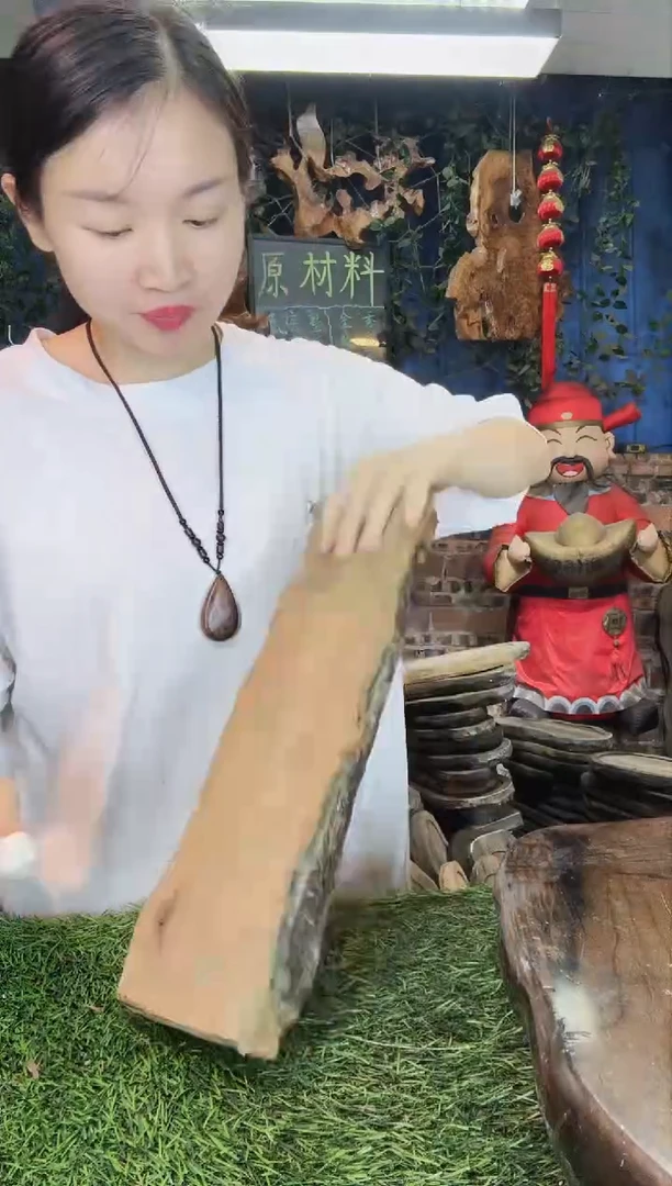 金丝楠小叶祯楠97