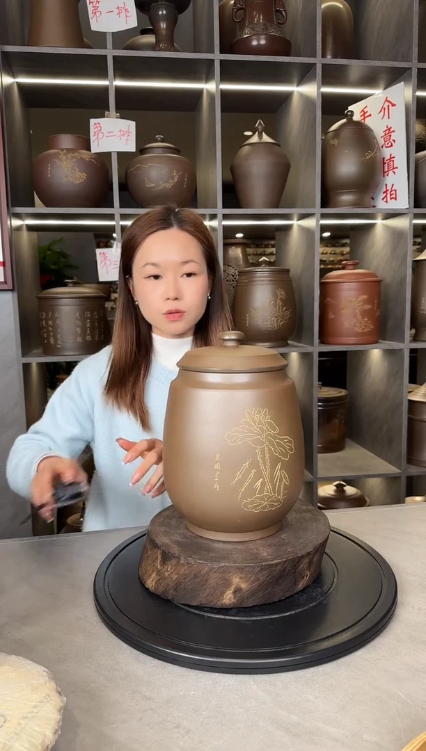 【闪购商品】罐本陶手作坭兴陶1.5斤装茶叶罐手工痕迹