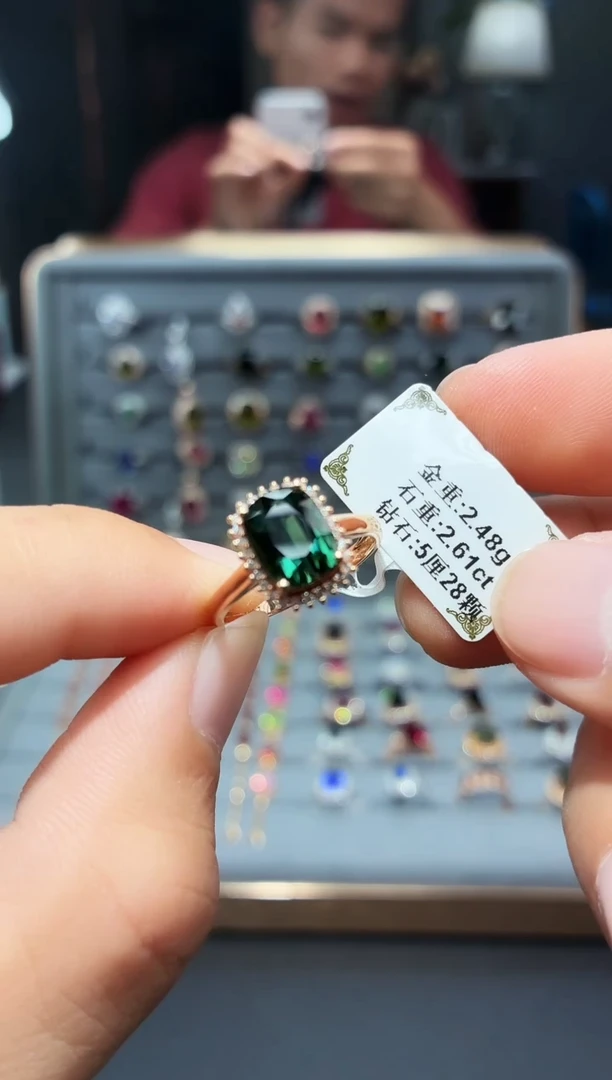 18K金镶嵌戒指碧玺2.61.