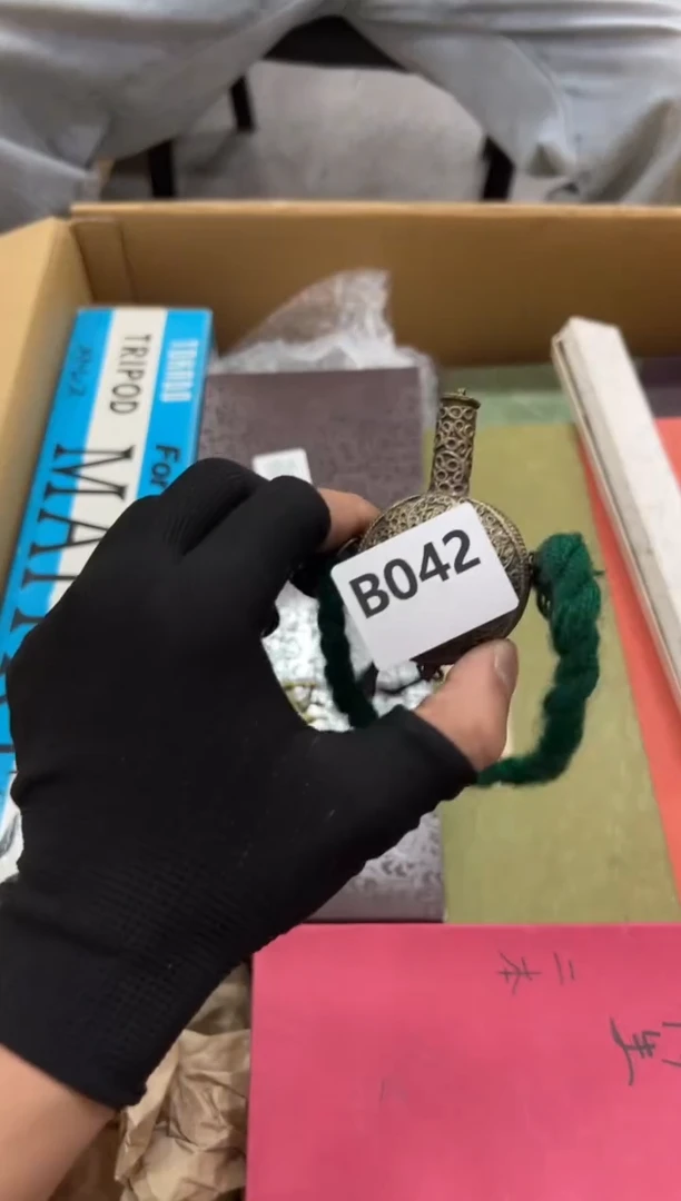 瓷片魅*042中古商品，谨慎参拍