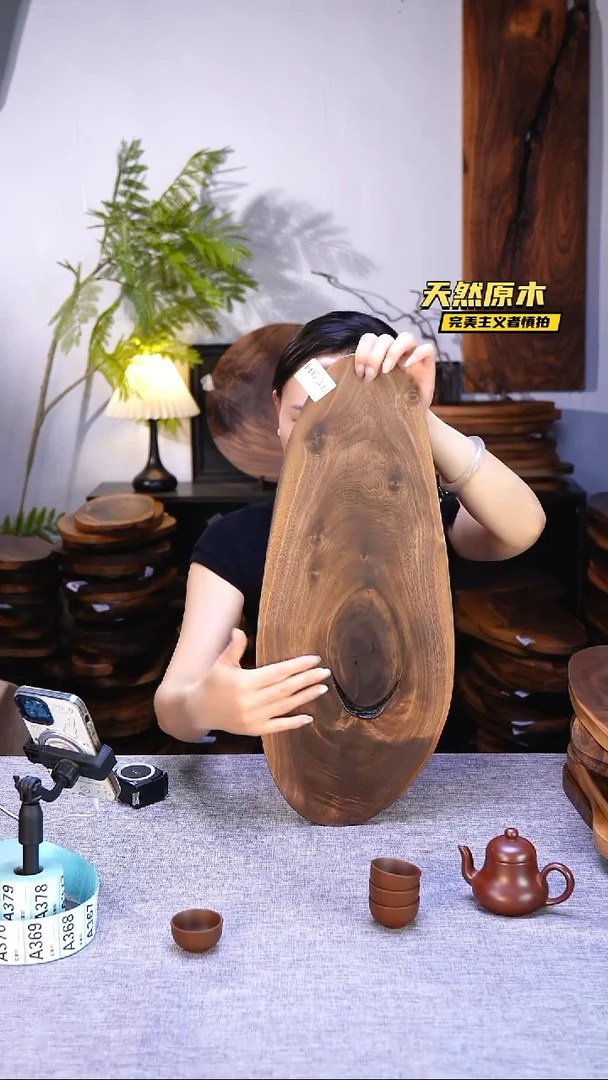 木北美黑胡桃原木.干裂疤结不属于商品质量问题完美主义者慎拍