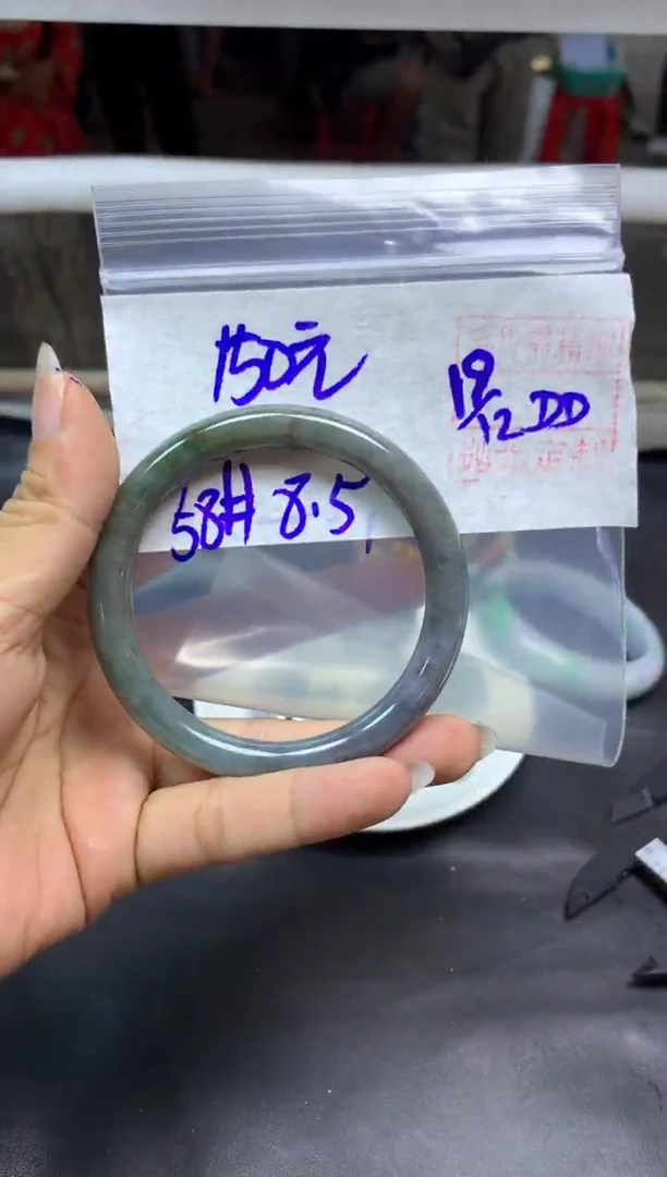 未镶嵌定制翡翠全43#150元多样性拍一发一毛货抛光