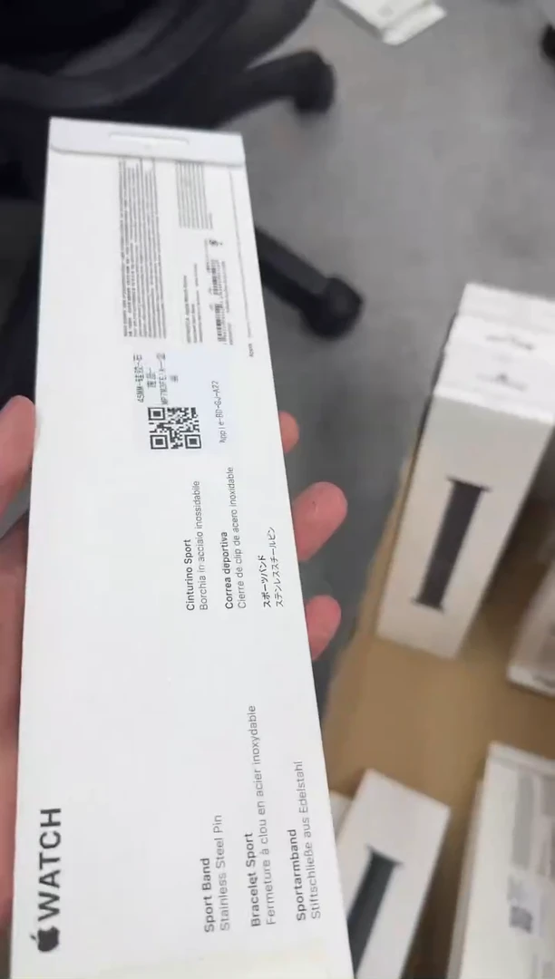 未拆封大表盘 石莲蓝 硅胶