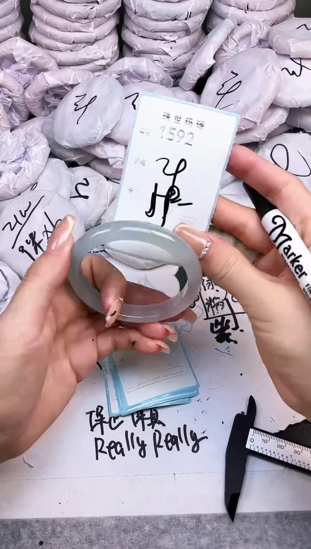 手镯玛瑙/玉髓未镶嵌1592