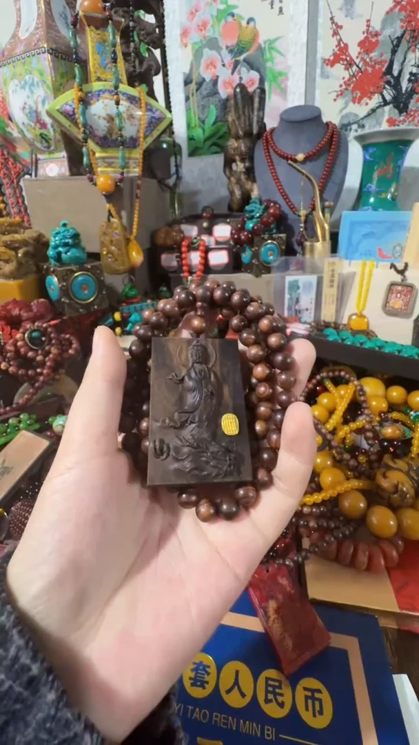 【闪购商品】撤店清仓好物分享