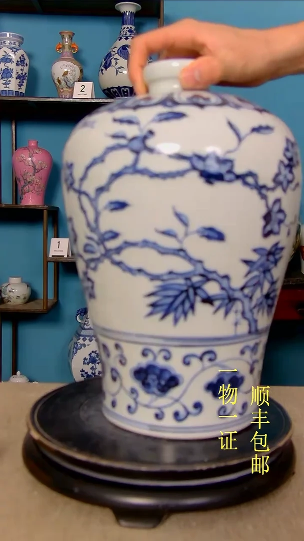用****3瓷器瓷器瓷器瓷器