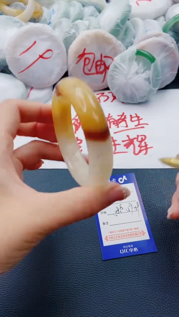 石英质玉手镯未镶嵌J74-58-59