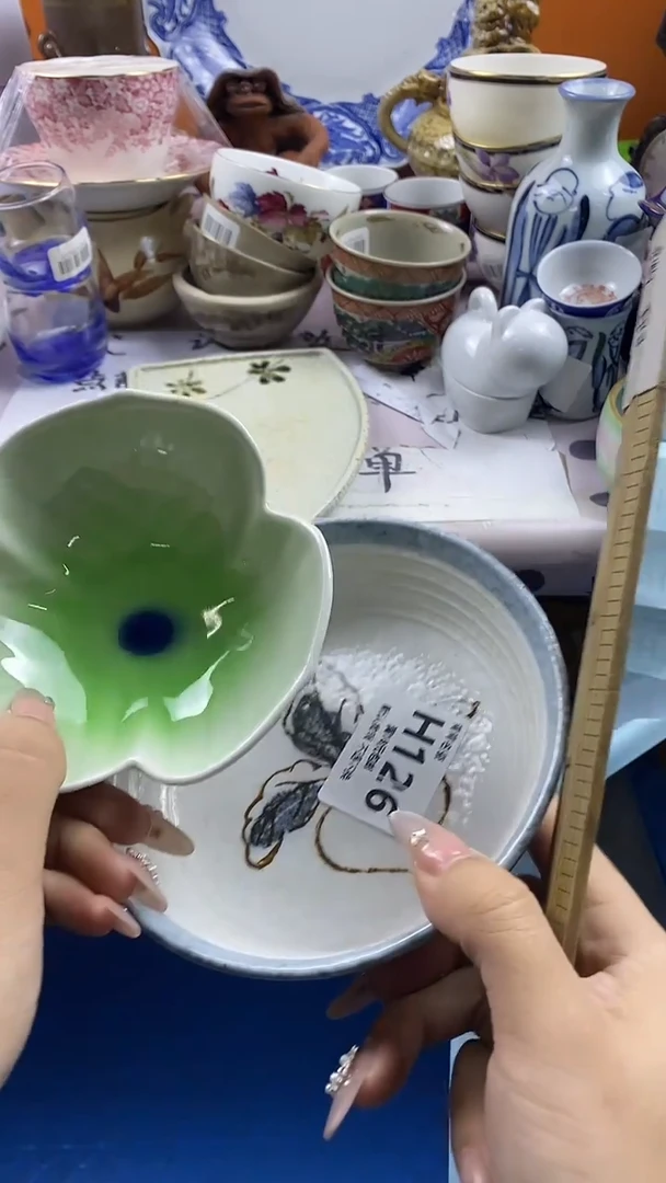 瓷片悦****I默认微瑕，谨慎参拍H126