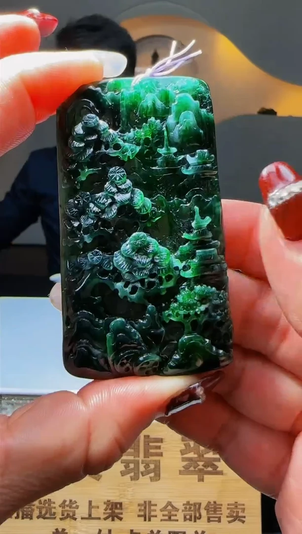 【闪购商品】定制翡翠未镶嵌Q03811翡翠毛货