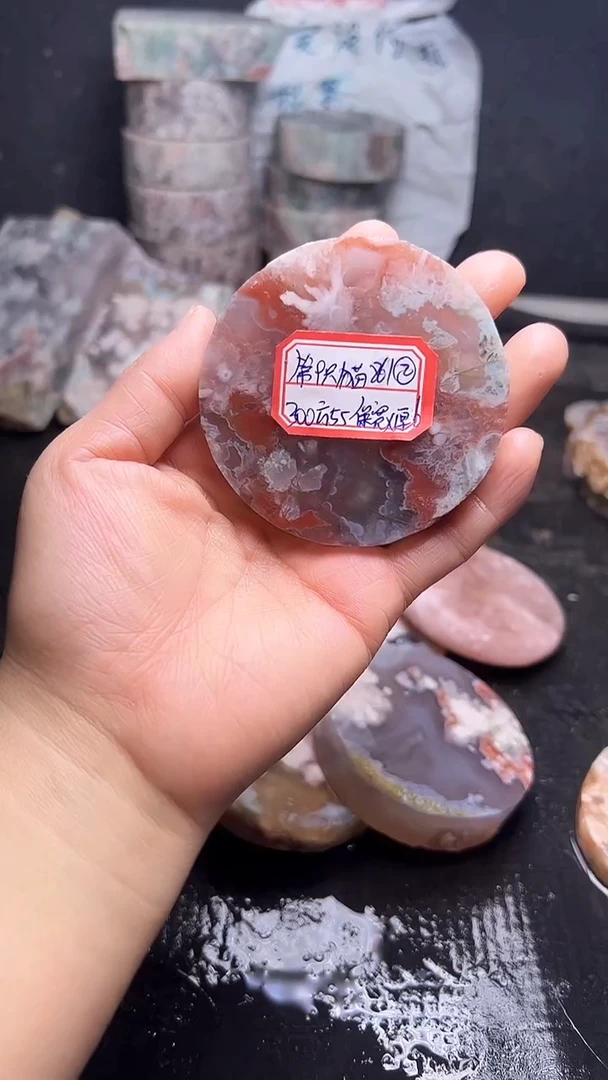 未镶嵌**************定制玛瑙第**猫-861