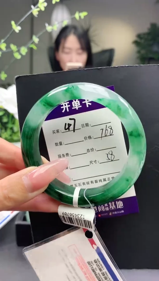 石英质玉手镯未镶嵌 47序号圈口58