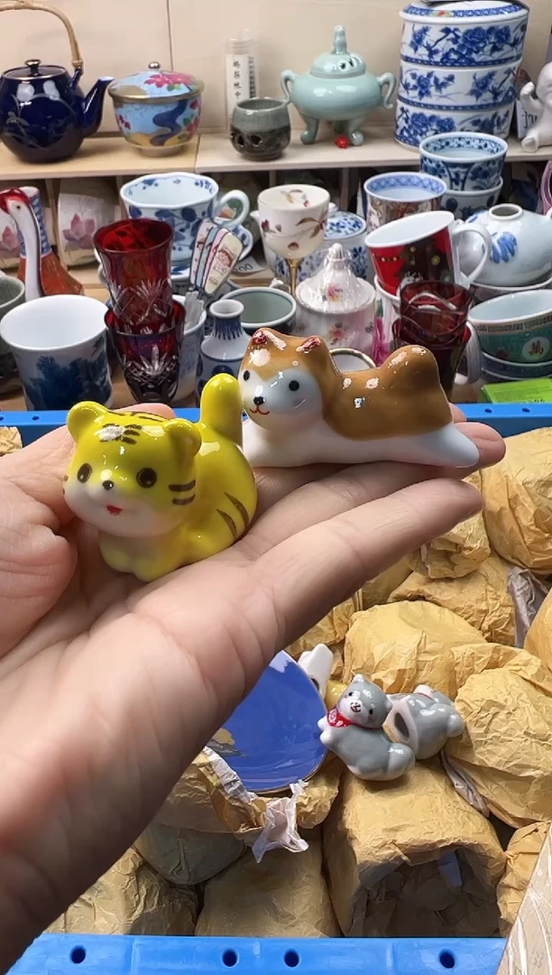 瓷片用****8你好你好你好你好