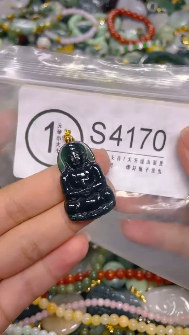 颈饰未镶嵌翡翠/ S /翡翠A货，一件也是批发价