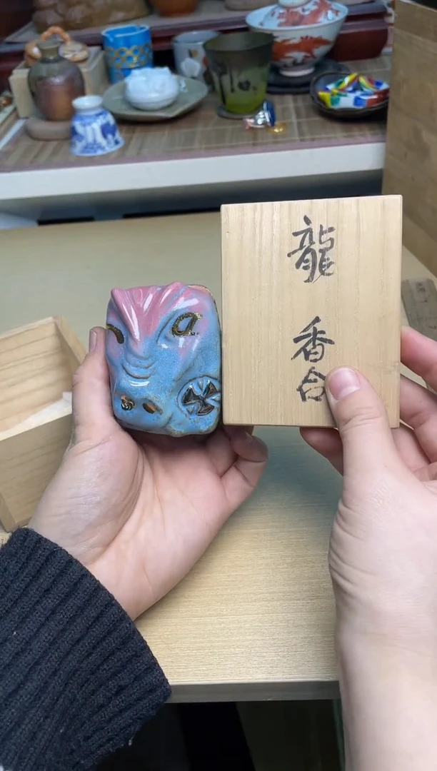 157号直播专用链接