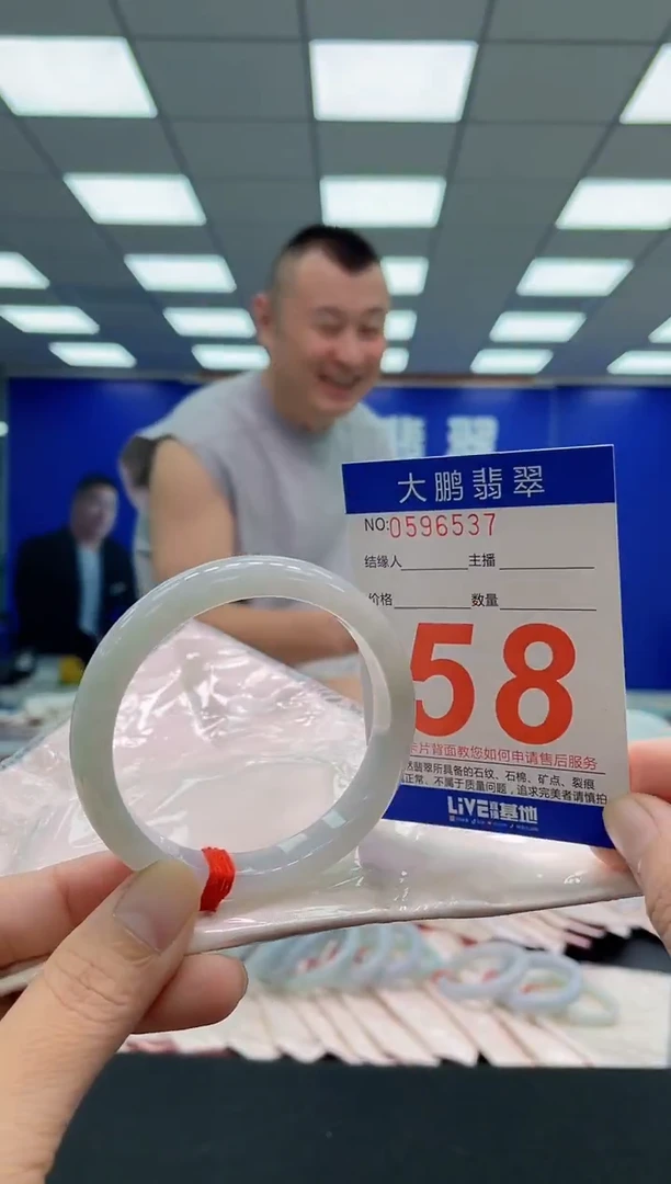 未镶嵌手镯翡翠AAAAAAAAA
