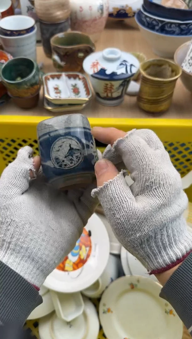 036默认微瑕，满20元包邮1