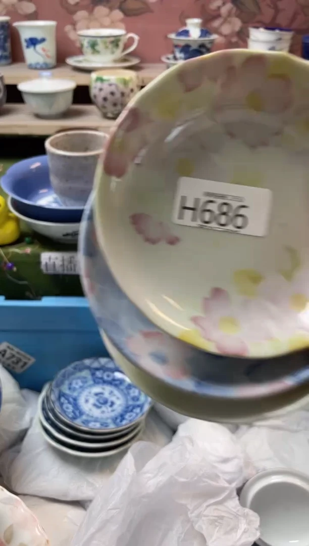 瓷片铭*瓷器瓷器瓷器H686