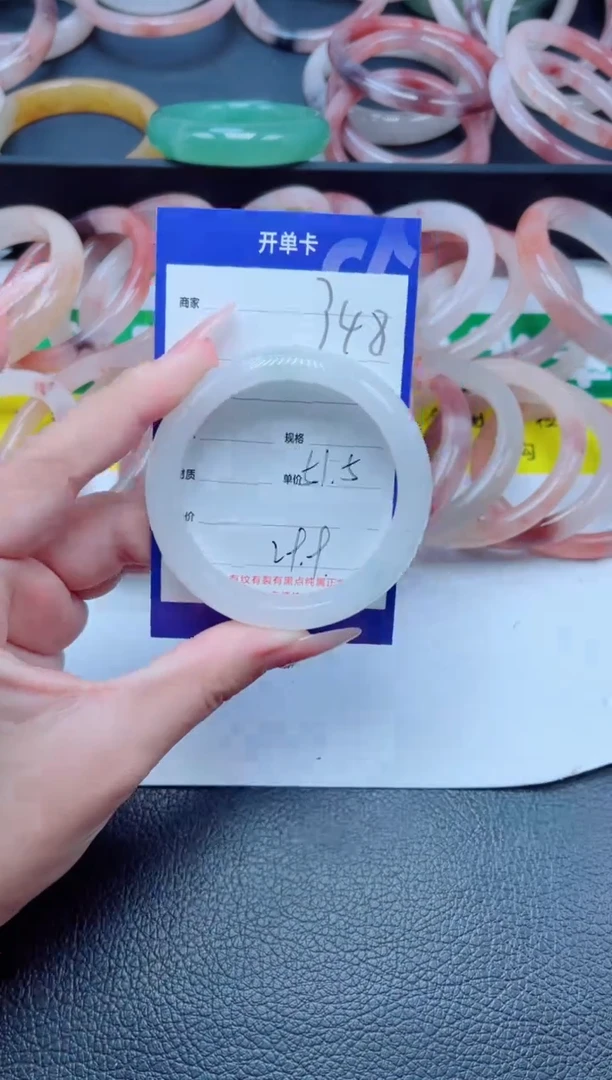 未镶嵌手镯石英质玉348-51
