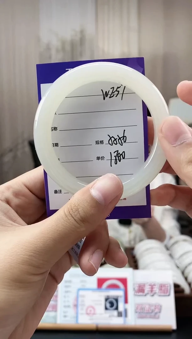 未镶嵌手镯和田玉WE57微色差