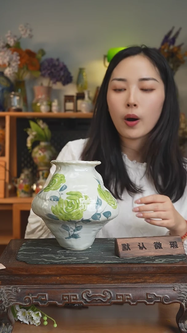 摆件微瑕景德镇陶瓷原创花器