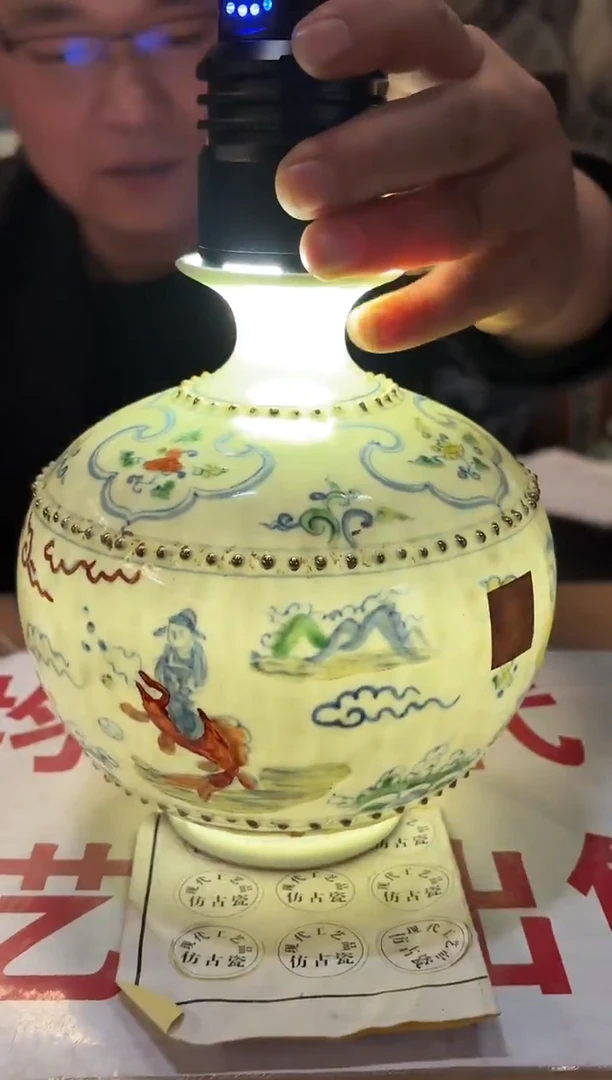 摆件陶瓷高端艺术品Y397