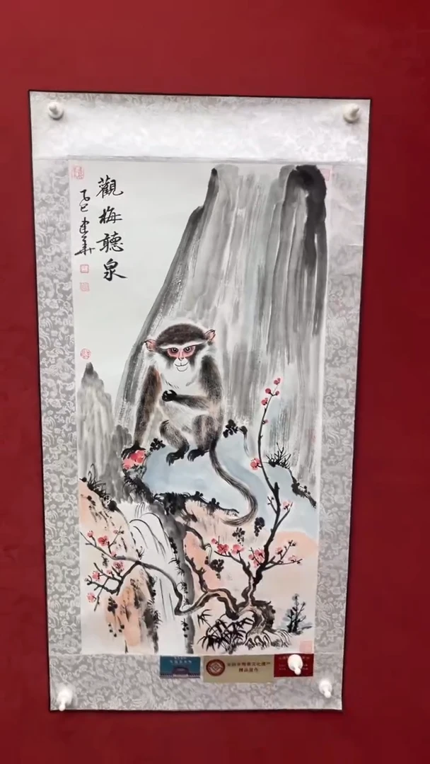 国画老师创作作品  39