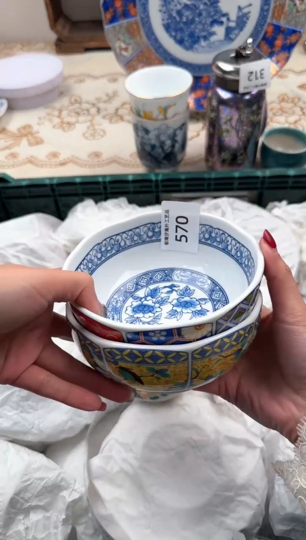 【闪购商品】瓷片Q           570