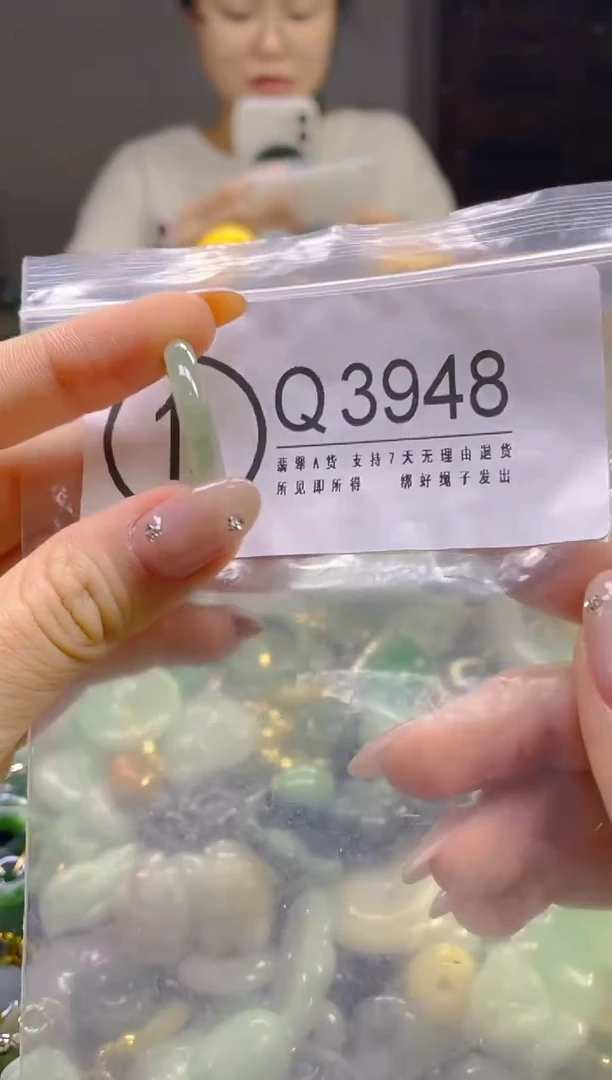 翡翠未镶嵌颈饰18.2/Q/翡翠A货,一件也是批发价