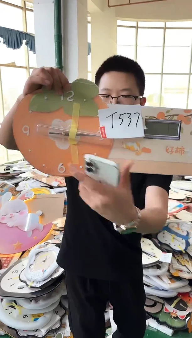 孤品微瑕小河朵朵闪购T537