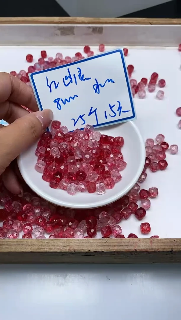 未镶嵌颈饰水晶D19 红幽灵方糖8mm25个15元