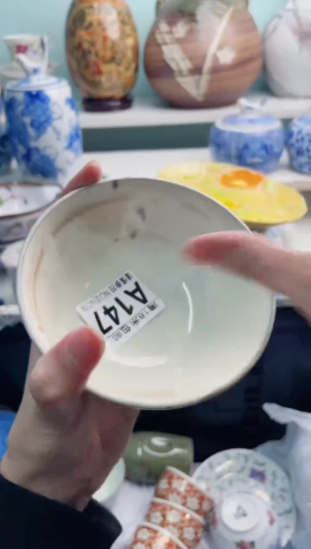 陶瓷好**?A147*******