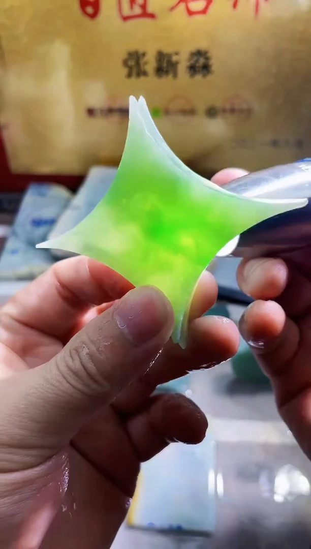 翡翠挂件未镶嵌翡翠25