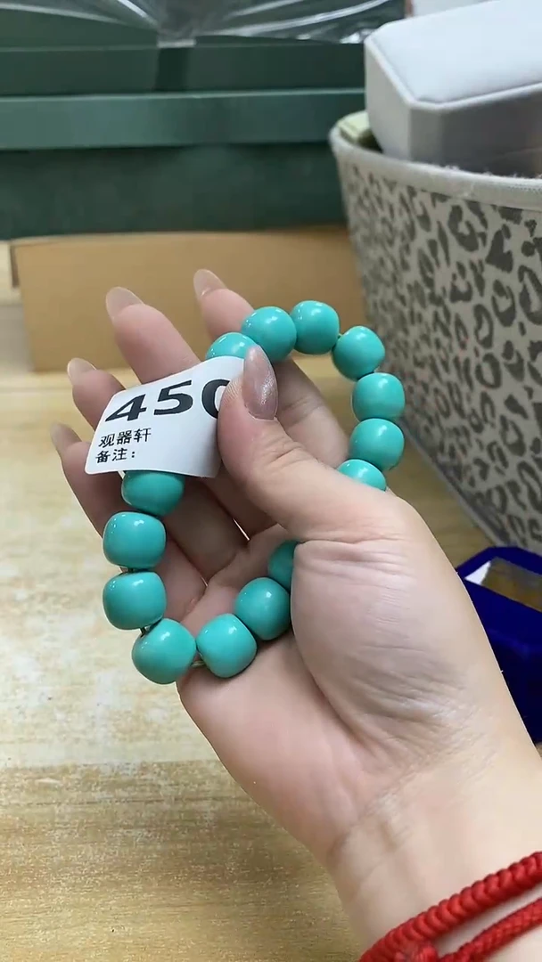 瓷片450观器轩欢迎您