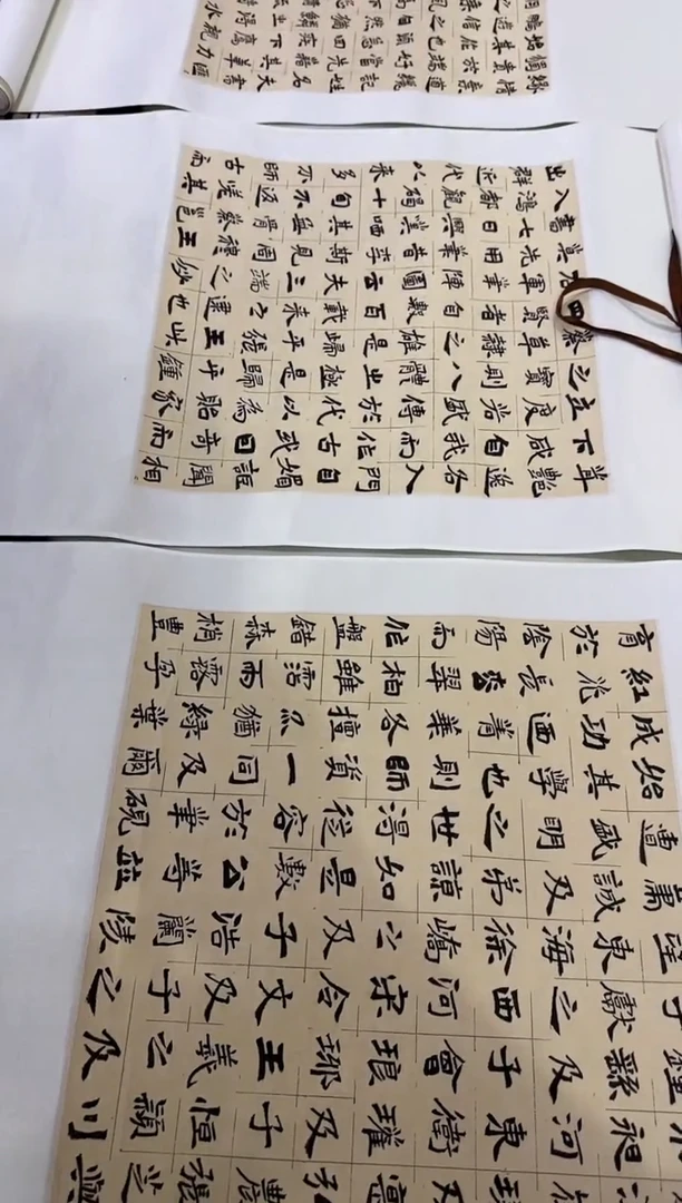 国画y天津人美-LMC书法魏碑4条屏