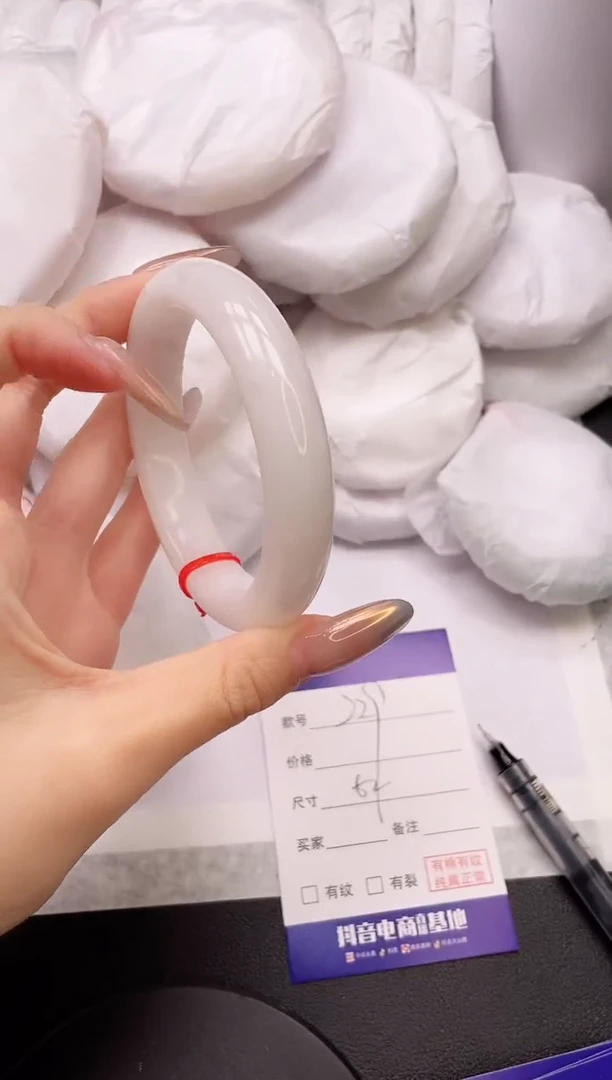 【闪购商品】和田玉手镯未镶嵌4K229-62