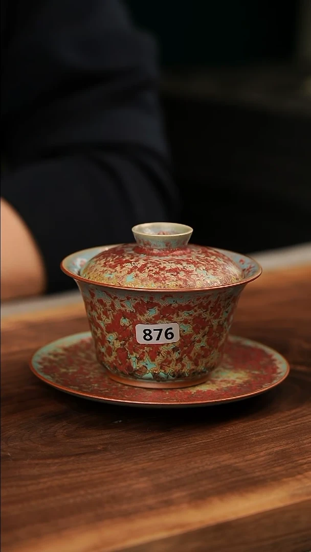 【闪购商品】瓷片瓷片钧瓷茶器茶具876