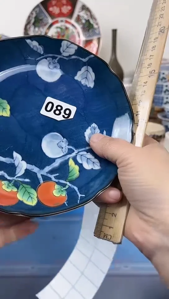 上**水全场满18元包邮089