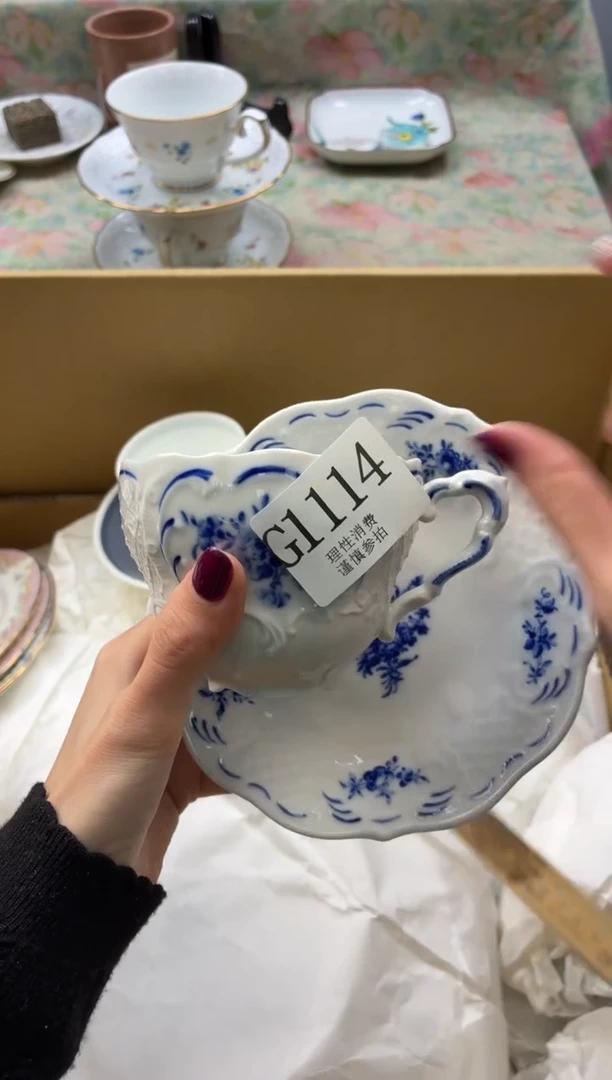 瓷片小*米      G1114