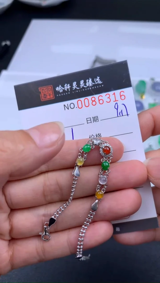吊坠(不含链)未镶嵌翡翠哈轩  手链1