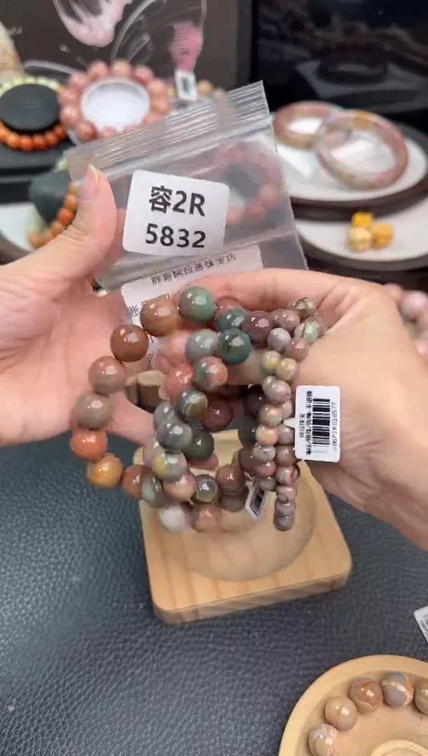 未镶嵌手链石英质玉四2R5832
