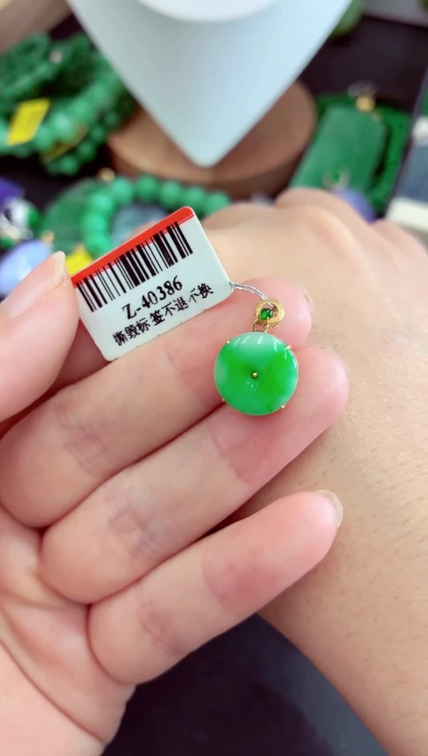 吊坠(不含链)18K金镶嵌翡翠挂件