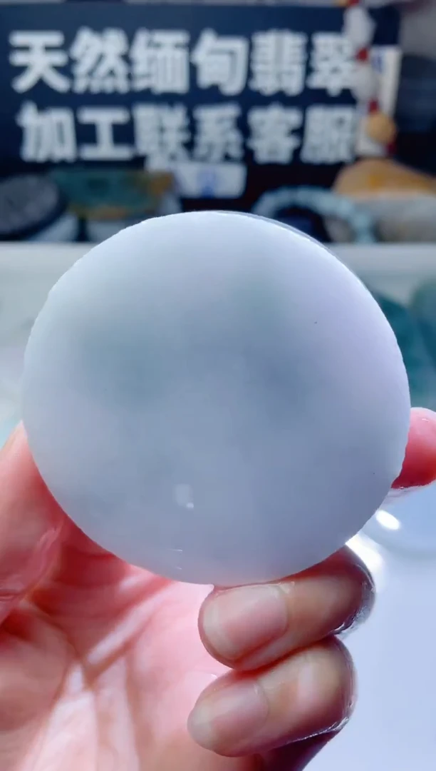 颈饰未镶嵌翡翠1159