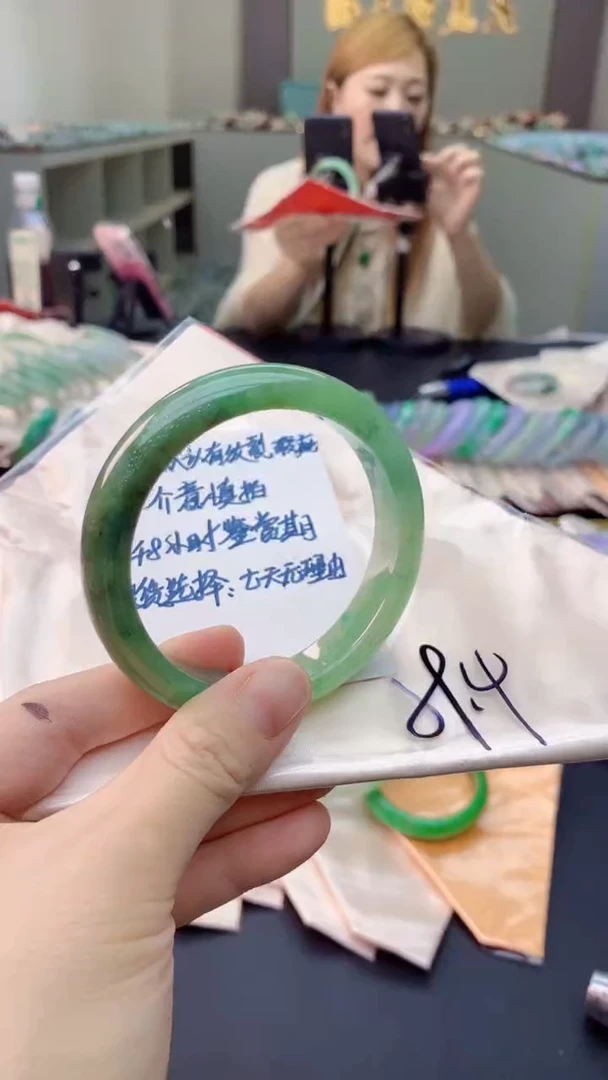 未镶嵌手镯翡翠0668084836
